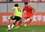 1xbet体育视频-包含国内足球联赛中哪些球队有望崭露头角？的词条