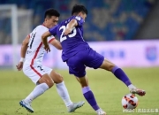 河北队客场击败武汉，积分榜上升
