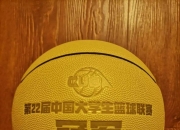 1xbet体育官方-尼日利亚联赛：拉各斯大火箭男篮夺得冠军