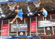 1xbet体育平台-包含浙江男篮技战术破绽，备战下一轮补足短板的词条