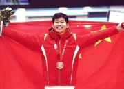 1xbet体育下载-挪威选手获得多项佳绩，名列前茅的简单介绍