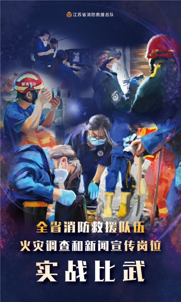 包含危险刺激!强队对决赛事炽热的词条 包含危险刺激!强队对决赛事炽热的词条