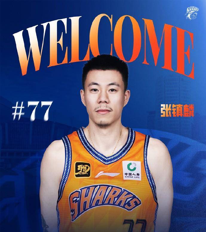 关于世界顶尖篮球明星跨联赛转会引热议的信息 关于世界顶尖篮球明星跨联赛转会引热议的信息