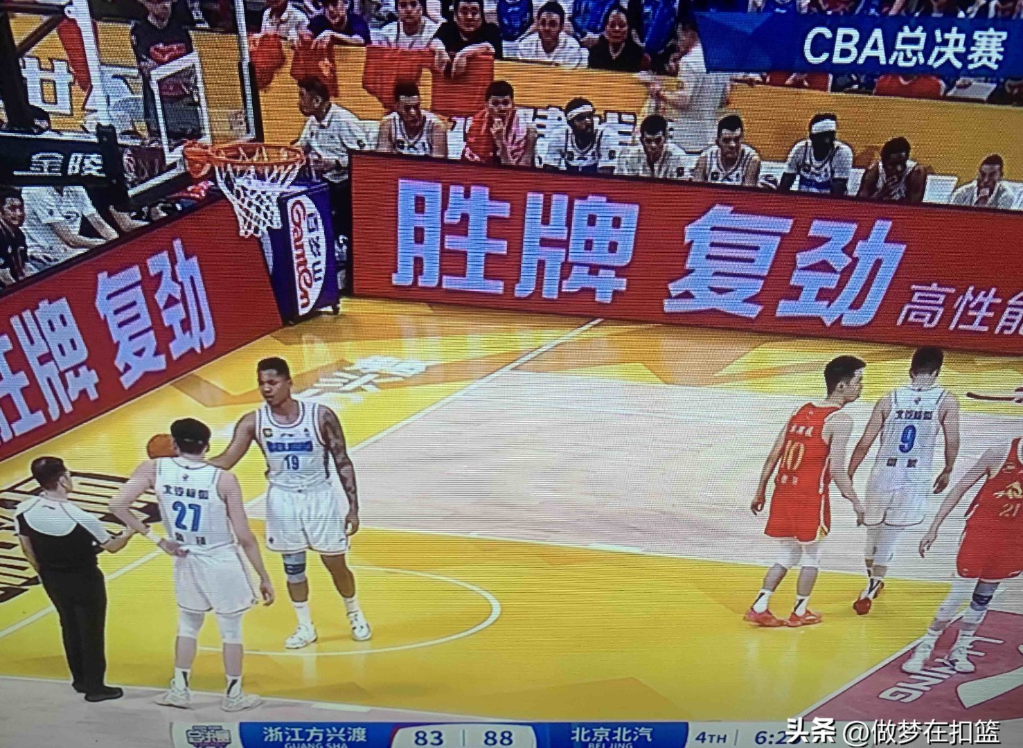 浙江队突破困难,迎来一场胜利 浙江队突破困难,迎来一场胜利