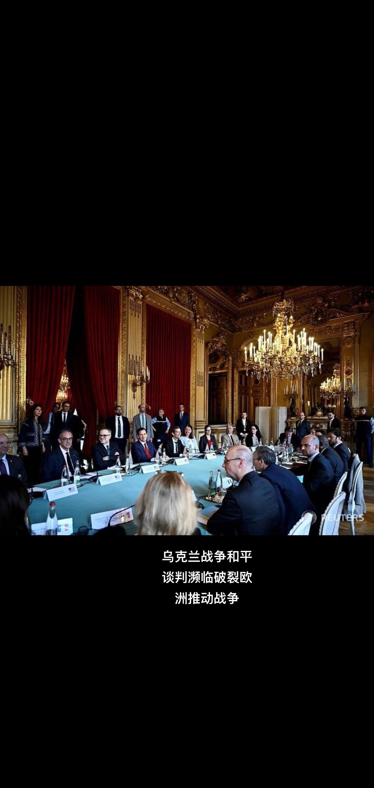 乌克兰反超胜利,晋级淘汰赛不再遥远 乌克兰反超胜利,晋级淘汰赛不再遥远
