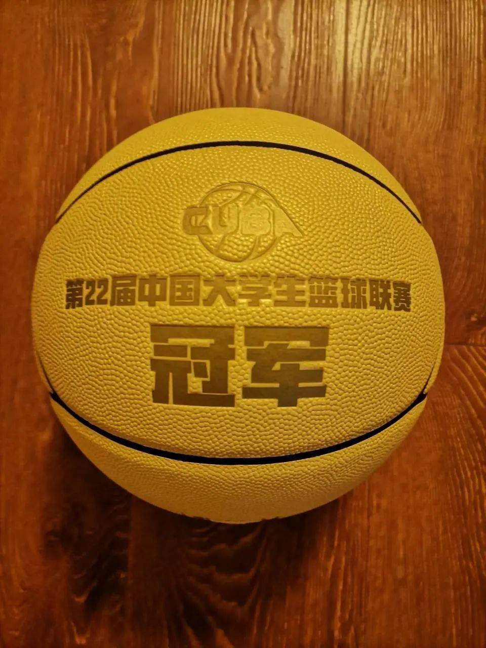 尼日利亚联赛：拉各斯大火箭男篮夺得冠军