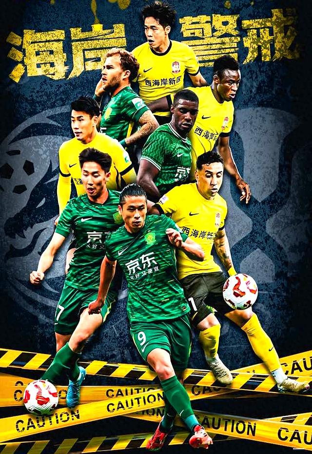 足协杯半决赛打响,各队争夺晋级名额 足协杯半决赛打响,各队争夺晋级名额