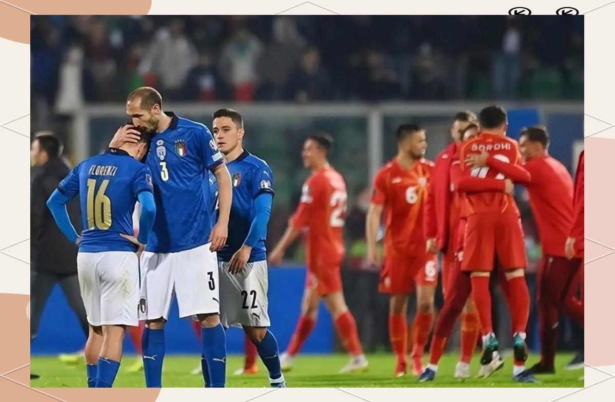 意大利足球又传来好消息的简单介绍